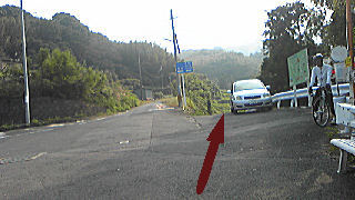 金比羅山